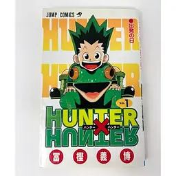 Манга Jump Comics Hunter x Hunter Хантер х Хантер японською 1 Том M JC HH 1