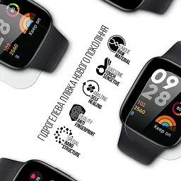 Гідрогелева плівка на годинники Xiaomi Redmi Watch 3 ArmorStandart захисна плівка для смарт годинників прозора (ARM67090) - мініатюра 2