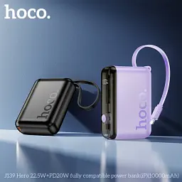 Портативна батарея Powerbank Hoco J139 Hero 22.5W+PD20W Cable Lightning 10000mAh Purple - мініатюра 3