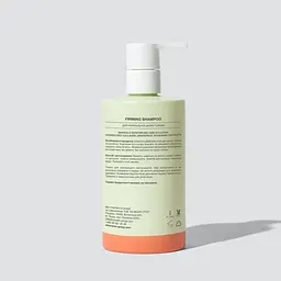 Шампунь щоденний Firming Shampoo whocares 300 мл - мініатюра 3