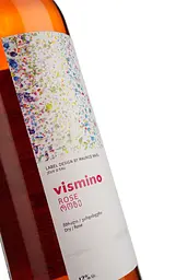 Уцінка. Вино Vismino Rose рожеве сухе 11.5% 0.75 л  - мініатюра 3
