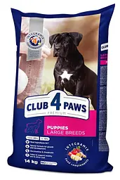 Сухой корм для щенков крупных пород Club 4 Paws с курицей 14 кг B4530201