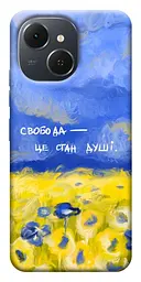 Чохол Demsky Свобода це стан душі для Tecno Spark 40C