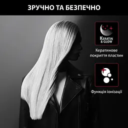 Випрямляч для волосся Rowenta SF 323LF0 (56615) - мініатюра 6