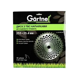 Ніж для тримера Gartner до садового тримера 255х25.4 мм 40 ТВС зубців (40020445) - мініатюра 2
