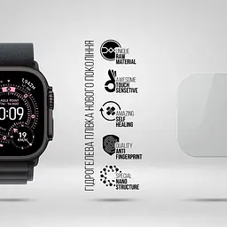 Гідрогелева плівка на годинники Apple Watch Ultra 3 49mm ArmorStandart захисна плівка для смарт годинників прозора (ARM88737) - мініатюра 2