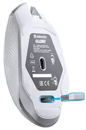 Миша Defender Glory GM-514, LED White (52513) - мініатюра 5