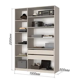 Шафа 3-дверна MebelStar Оскар ДСП BG, блок шухляд+полиці 150x52x220 см Антрацит (MBS-4630) - мініатюра 3
