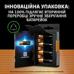 Батарейка Duracell Optimum AA лужні 4 шт. в упаковці (5015595) - мініатюра 6