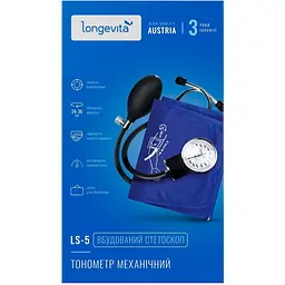 Механічний тонометр Longevita LS-5 стетоскоп вбудований в манжету - мініатюра 5