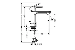 Змішувач для умивальника Hansgrohe Rebris E CoolStart EcoSmart+ з д/к push-open chrome 72589000 - мініатюра 3