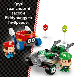 Конструктор LEGO Super Mario Mario Kart Baby Mario vs. Baby Luigi 321 деталь (72034) - мініатюра 11