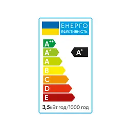 Лампочка Vestum LED COB G4 3,5W 3000K 220V (1-VS-8101) - мініатюра 2