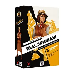 Настільна гра Geekach Games Підозрювані. За справу береться Клер Гарпер (Suspects) (укр.) (GKCH212sp)