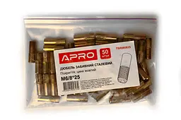 Дюбель забивний сталевий APRO 8 х 25мм x М6 в упаковці 50 шт. - мініатюра 2
