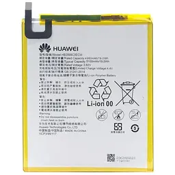 Акумулятор HB2899С0ECW, Huawei MediaPad M3 /M5 /M5 Lite /T5 10 /MatePad T8 /T10 /T10s /Honor Pad X6, 5100mAh, оригінал PRC