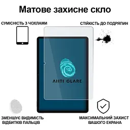 Скло захисне BeCover Matte Anti-Glare Xiaomi Redmi Pad 2 11.0" (713711) - мініатюра 2