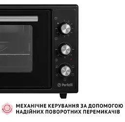 Електрична піч Perfelli Trimo 48 Black - мініатюра 8