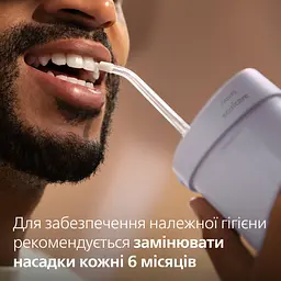 Насадки для іригатора Philips Sonicare HX3072/00 Compact Flosser 1000 - мініатюра 8