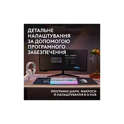 Клавіатура Logitech G512 X 98 Tactile Switch RGB USB UA White (920-014003) - мініатюра 9