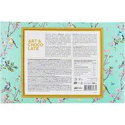 Цукерки Millennium Golden Nut з начинкою та цілими горіхами 145 г - мініатюра 2