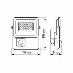 LED прожектор VIDEX F2e 20W 5000K з датчиком руху та освітленості - мініатюра 7