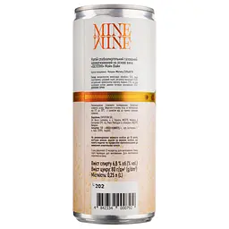 Напій винний Mine Wine Bellini, 6,8%, 0,25 л (877408) - мініатюра 2
