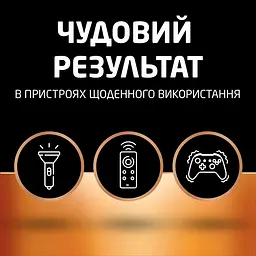 Лужні батареї Duracell AAA, 12 шт. (6409626) - мініатюра 6