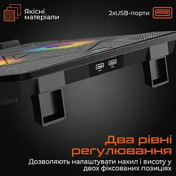 Подставка для ноутбука Meetion CP2020 Black (MT-CP2020-A) - миниатюра 5