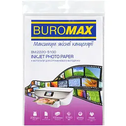 Фотопапір Buromax глянцевий А4 200 г/м² 100 аркушів (BM.2220-5100)