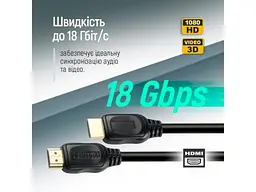 Кабель ColorWay HDMI-HDMI V2.0 4K/60Hz 5 м Black (CW-CBHD080-BK) - мініатюра 5