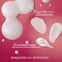 Кондиціонер для волосся OGX Keratin Oil проти ламкості 385 мл - мініатюра 9