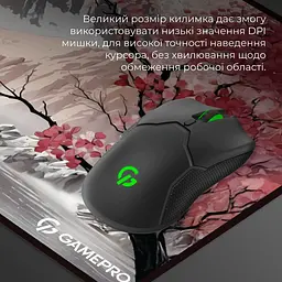 Ігрова поверхня GamePro (MP275JS) U1 - мініатюра 6