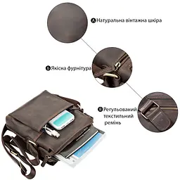 Сумка чоловіча SHVIGEL 11093 шкіряна коричнева - мініатюра 4