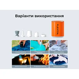 Насос-ліхтар кемпінговий Flextail Tiny Pump 2X, чорний - мініатюра 4