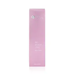Ремоделюючий крем для тіла з кофеїном REMODELLING BODY CREAM Inspira 200 мл - мініатюра 3