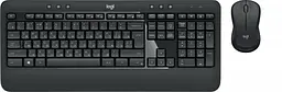 Комплект: клавіатура, миша, бездротовий Logitech MK540 Black (920-008685)