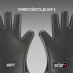 Рукавички Weber для гриля силіконові чорні (7017) - мініатюра 3