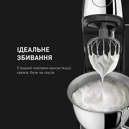 Кухонна машина Tefal I-Coach Touch чорний 1200 Вт (QB951837) - мініатюра 12