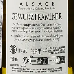 Вино Gewurztraminer AOP Alsace 2020 Cave de Turckheim біле сухе 0.75 л - мініатюра 3