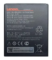 Акумулятор Lenovo Vibe C2 Power BL264