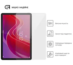 Захисне скло для планшета Lenovo Tab M11 TB330/K11, Glass.CR, загартоване скло 9H, 2.5D, повне проклеювання, з олеофобним покриттям, проста установка та сумісність з чохлами всіх типів (Case friendly), ArmorStandart (ARM73103) - мініатюра 2