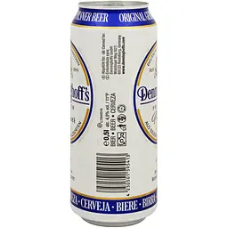 Пиво Denninghoff's Pilsner світле фільтроване 4.9% 0.5 л з/б - мініатюра 3