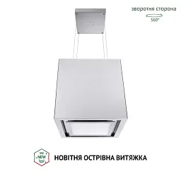 Витяжка острівна Perfelli CSE 4685 I 1000 LED - мініатюра 2