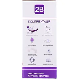 Інгалятор (небулайзер) 2B BR-CN143 компресорний - мініатюра 4