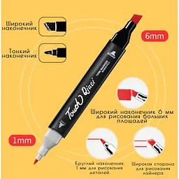 Набір двосторонніх маркерів для скетчінга і малювання на спиртовій основі 168 шт - мініатюра 4