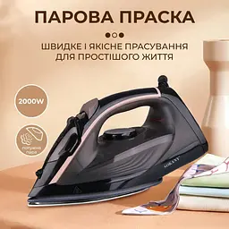 Праска Sokany SK-2098 - мініатюра 3