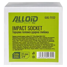 Торцева головка Alloid ударна глибока 3/4DR 22 мм (GUG-71122) - мініатюра 4