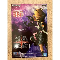 Фігурка Bandai Spirits Senko Sekkei Усопп Ван Піс Usopp One Piece 16 см B U OP SS - мініатюра 2