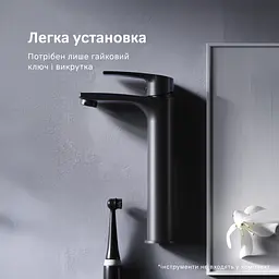 Високий змішувач для умивальника AM.PM Pride чорний F7C92022 - мініатюра 8